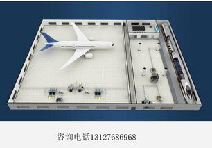 航空空姐培訓模擬艙、國際客服熱線與楊老師，及中國高鐵模擬艙的建筑材料