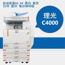 深圳市龍崗區南灣全誠辦公設備商行 一站式辦公解決方案專家