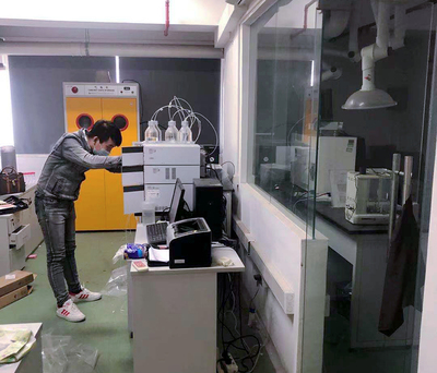 X線攝影機搬遷的技術規范與中醫學研究服務融合分析