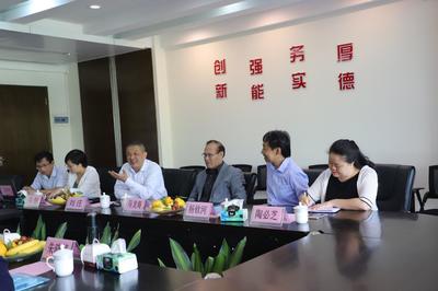 攜手共促傳承 暨南大學中醫學院領導專家赴我校指導中醫學與中藥學研究服務交流活動圓滿完成